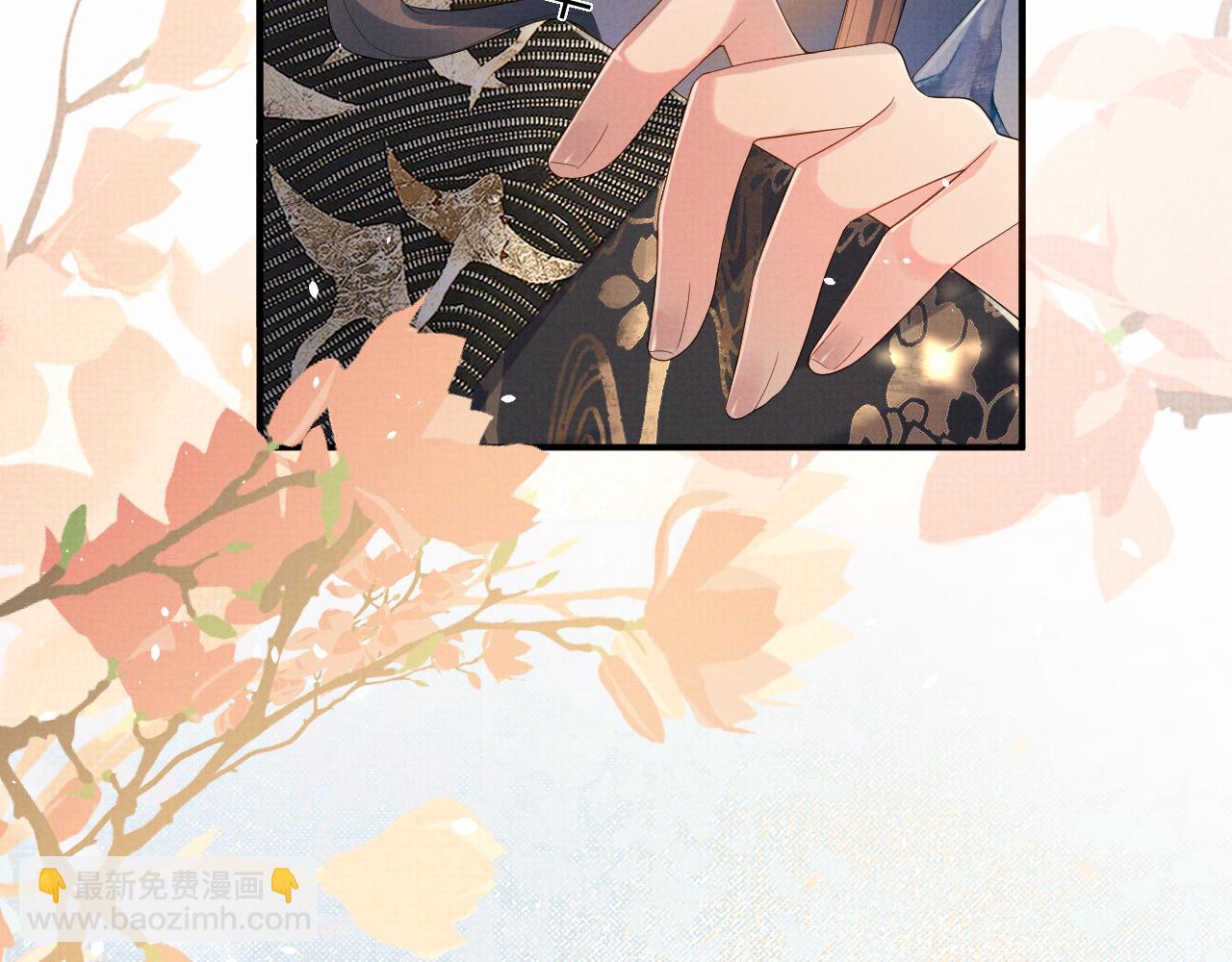 第79话 解锁鸡汤新喝法(1/3)-第79话