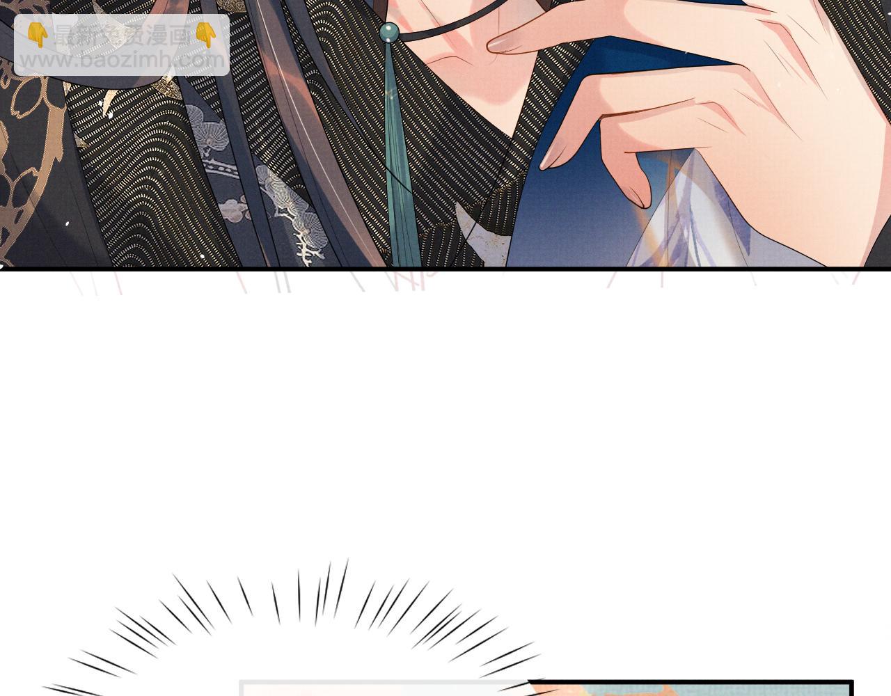 第79话 解锁鸡汤新喝法(1/3)-第79话