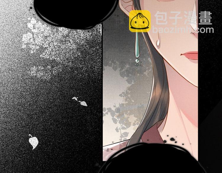 第7话 表白(1/3)-第7话