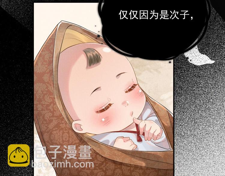 第7话 表白(1/3)-第7话