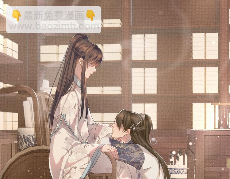 第7话 表白(1/3)-第7话