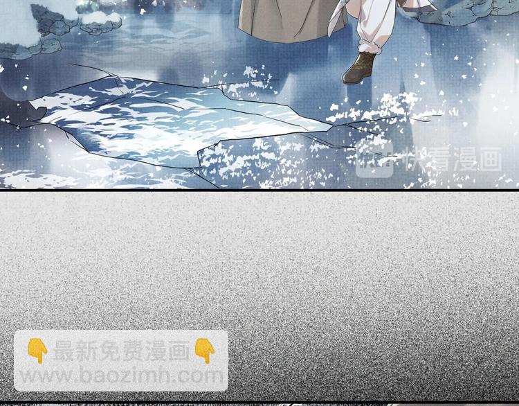 第7话 表白(1/3)-第7话