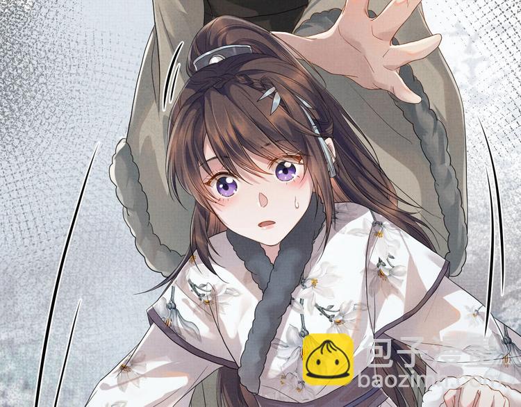 第7话 表白(1/3)-第7话