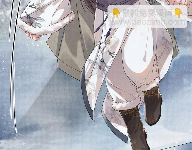 第7话 表白(1/3)-第7话