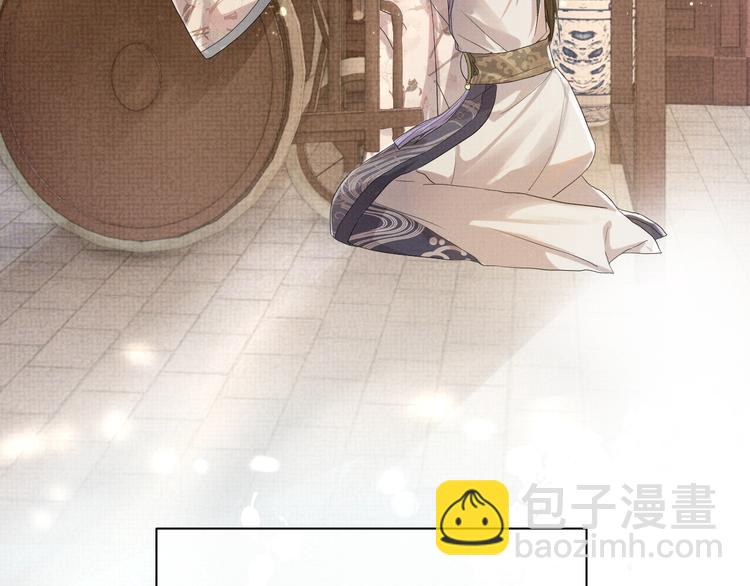 第7话 表白(1/3)-第7话