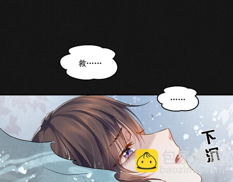 第7话 表白(1/3)-第7话