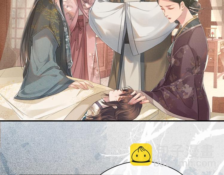 第7话 表白(1/3)-第7话