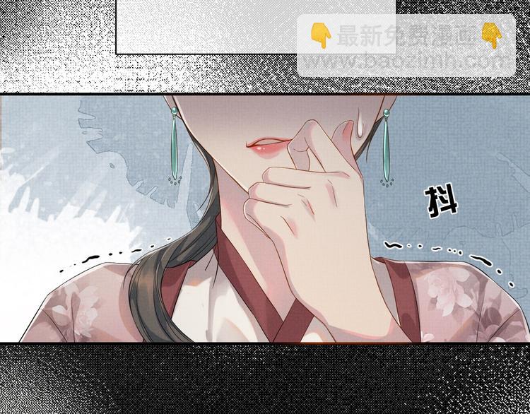 第7话 表白(1/3)-第7话