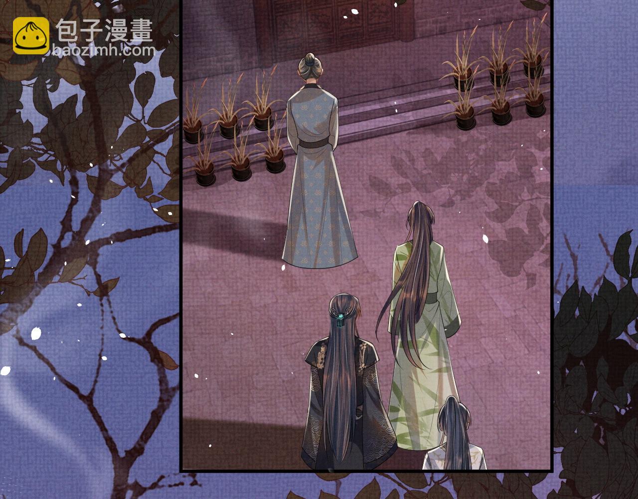 第81话 列入族谱(1/2)-第81话