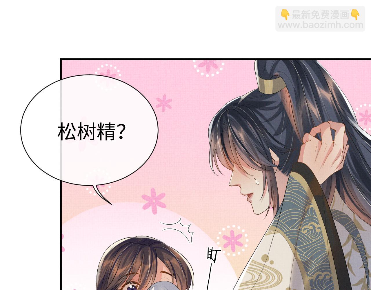 第83话 旧作新画(1/2)-第83话