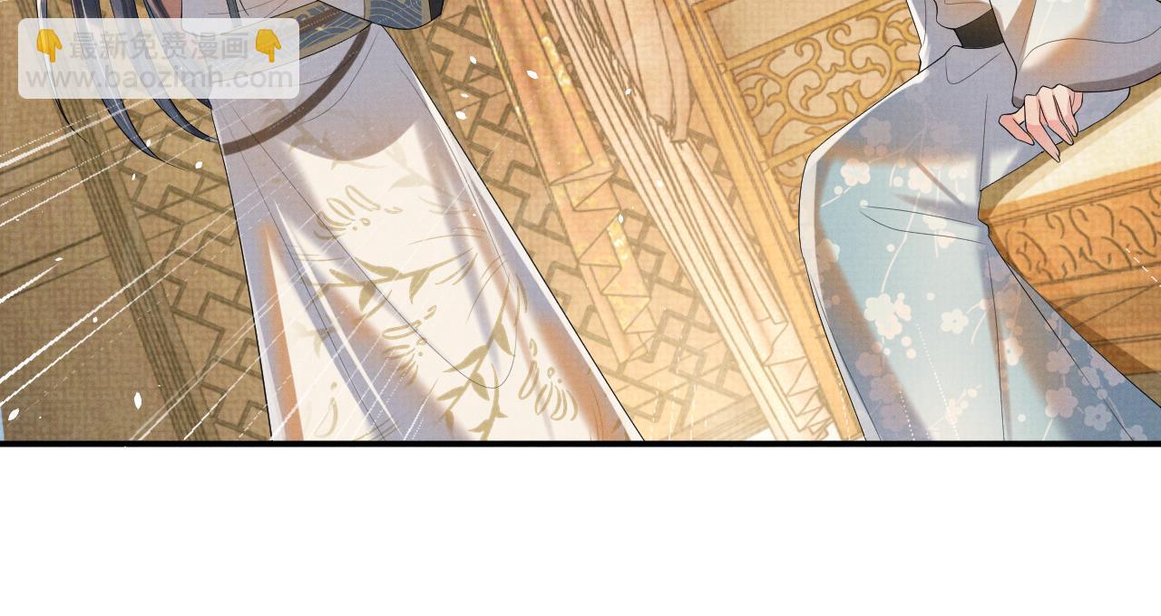 第83话 旧作新画(1/2)-第83话