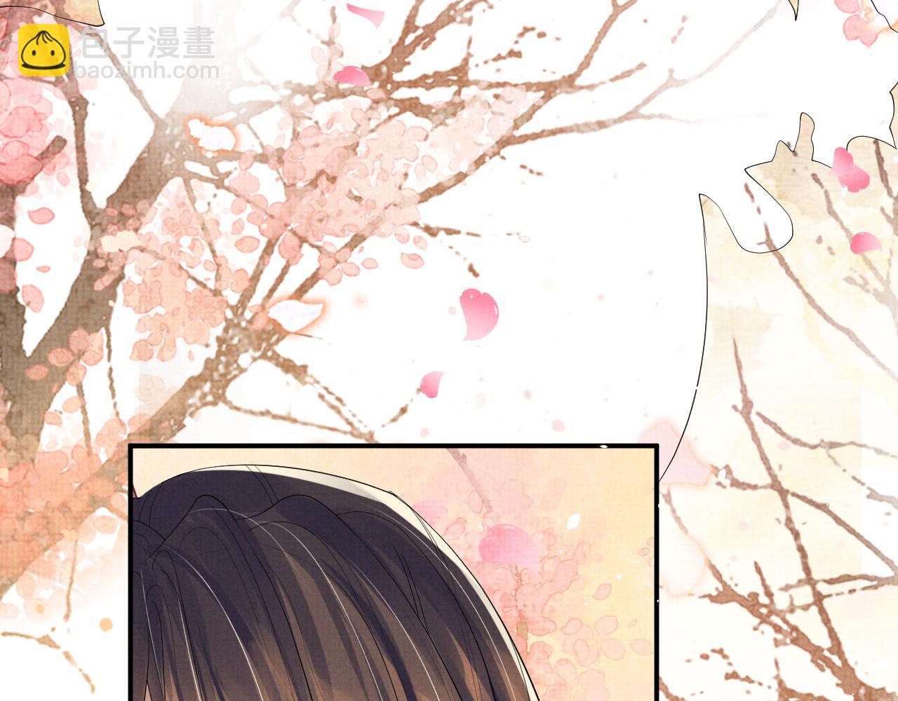 第83话 旧作新画(1/2)-第83话