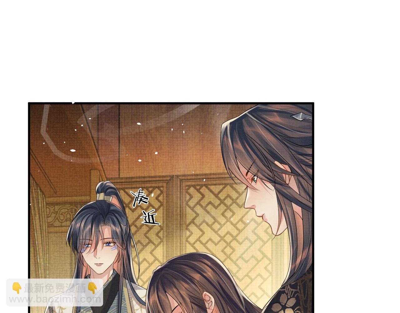 第83话 旧作新画(1/2)-第83话