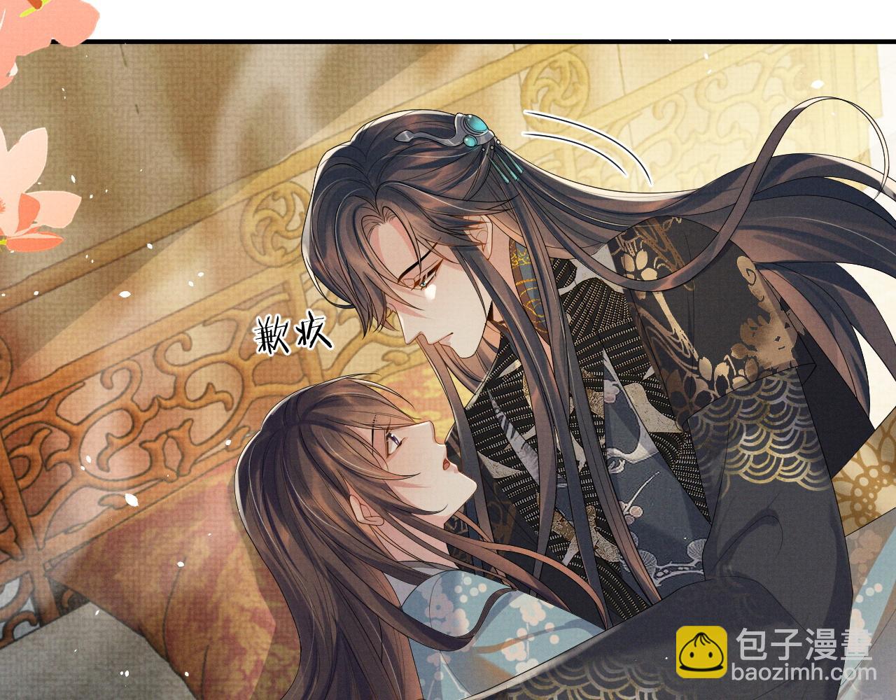 第83话 旧作新画(1/2)-第83话