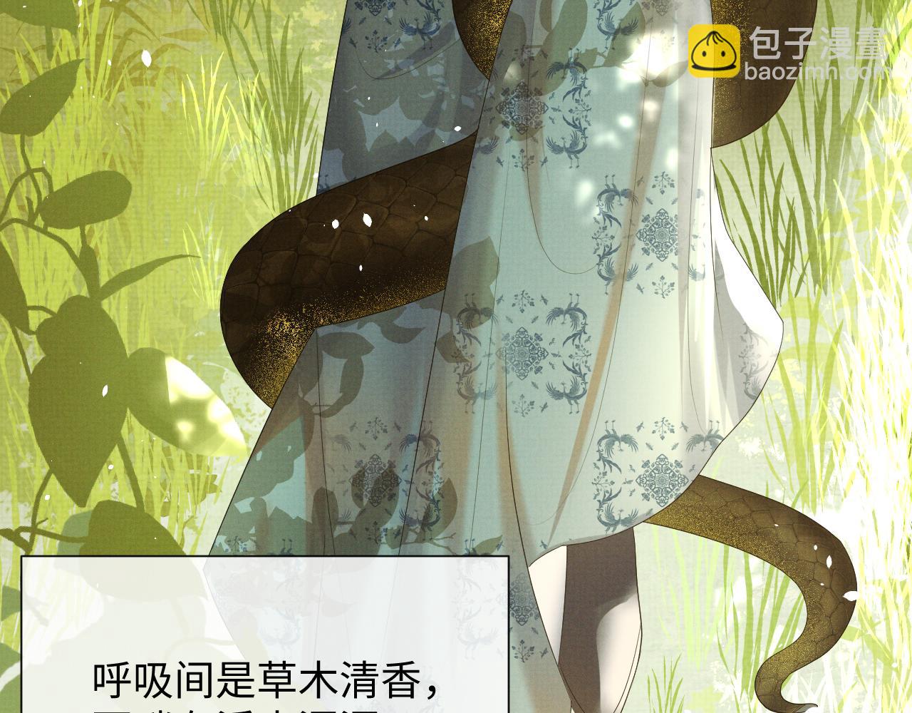 第85话 最后的温馨(1/3)-第85话