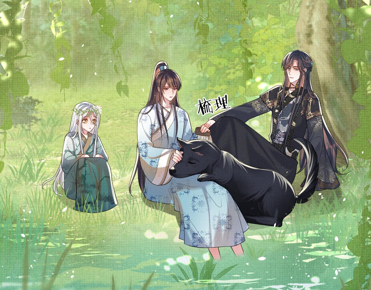 第85话 最后的温馨(1/3)-第85话