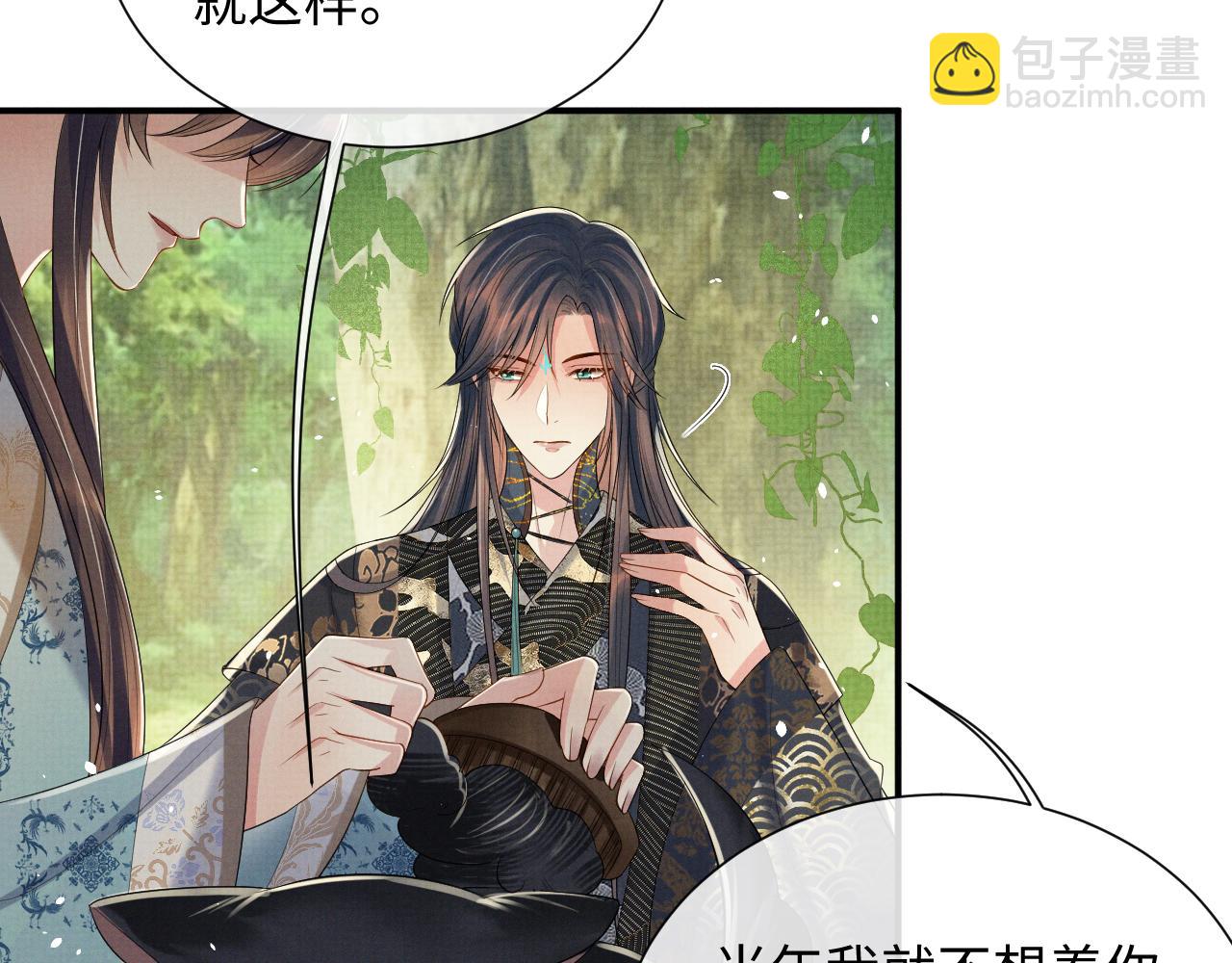 第85话 最后的温馨(1/3)-第85话