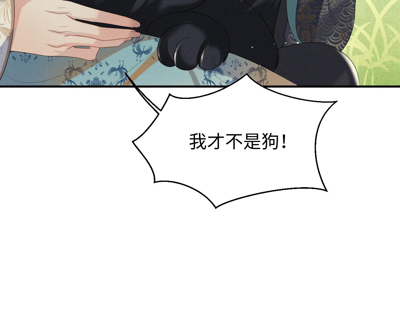 第85话 最后的温馨(1/3)-第85话