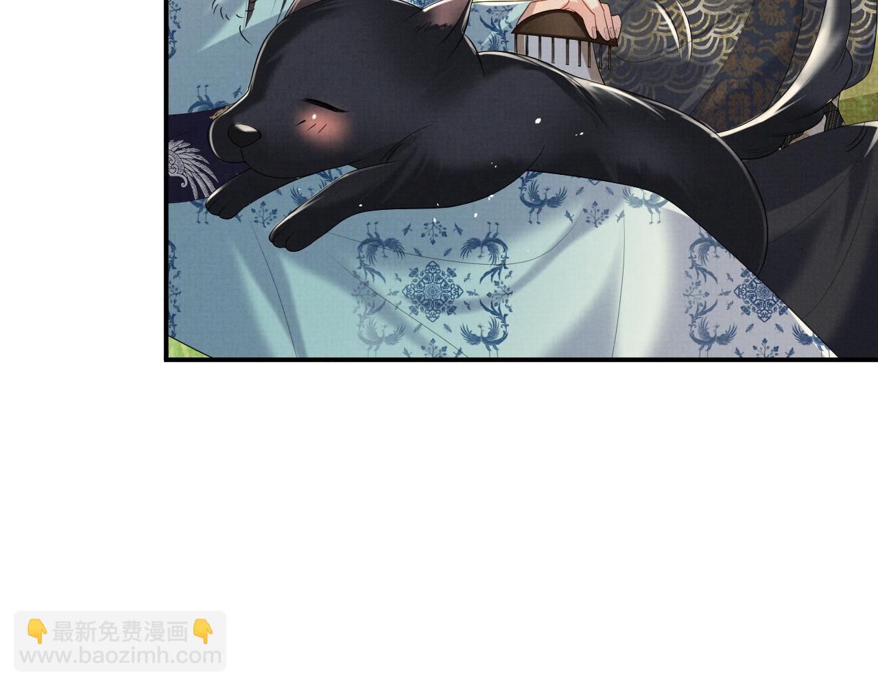 第85话 最后的温馨(1/3)-第85话