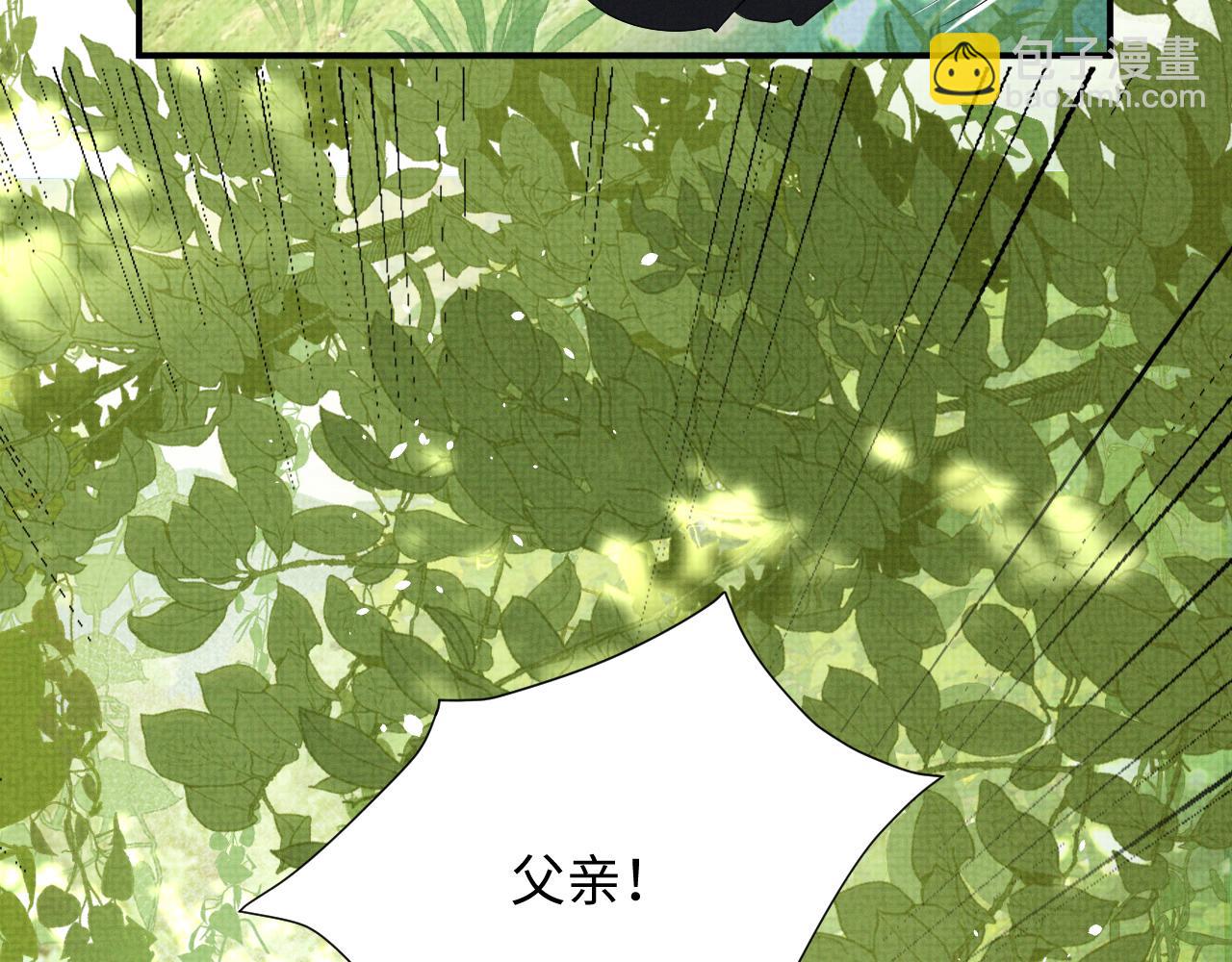 第85话 最后的温馨(1/3)-第85话