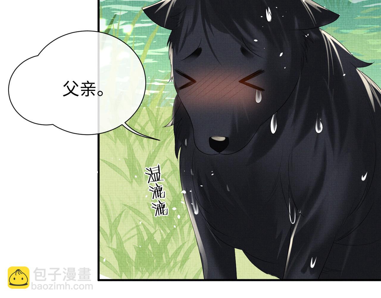 第85话 最后的温馨(1/3)-第85话