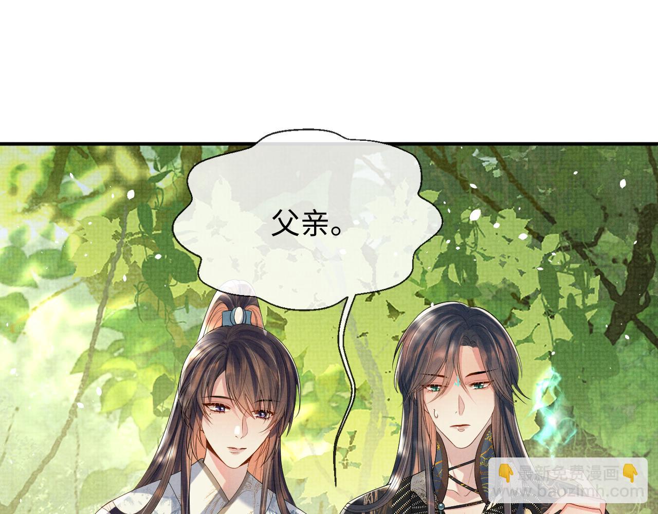 第85话 最后的温馨(1/3)-第85话