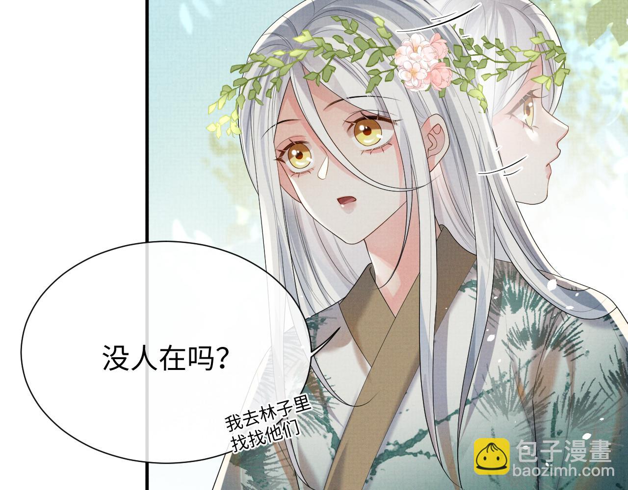 第85话 最后的温馨(1/3)-第85话