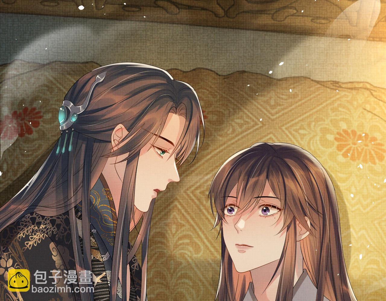 第87话 梦醒时分(1/3)-第87话