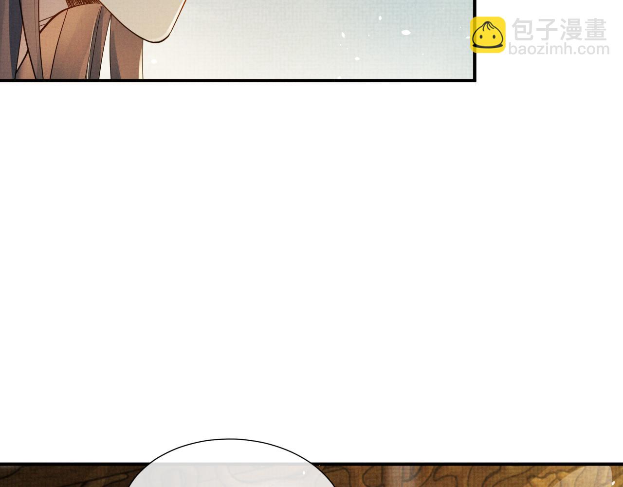 第87话 梦醒时分(1/3)-第87话