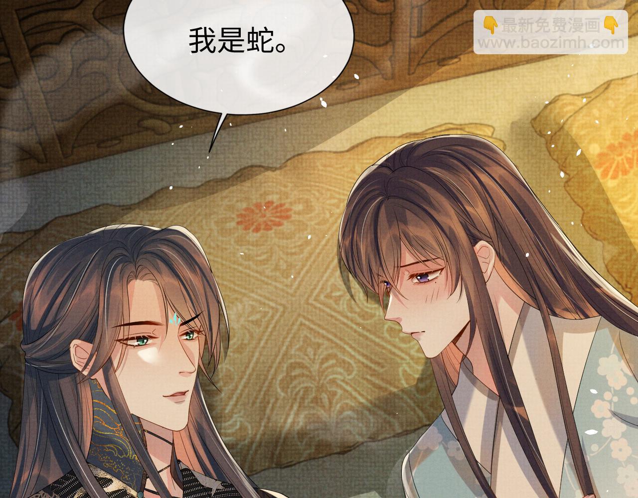 第87话 梦醒时分(1/3)-第87话