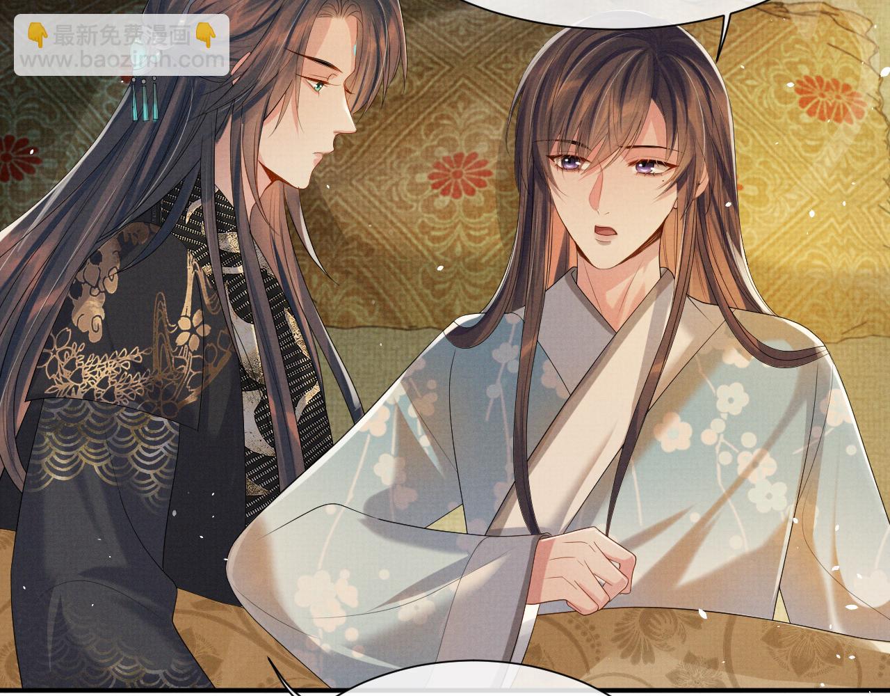 第87话 梦醒时分(1/3)-第87话