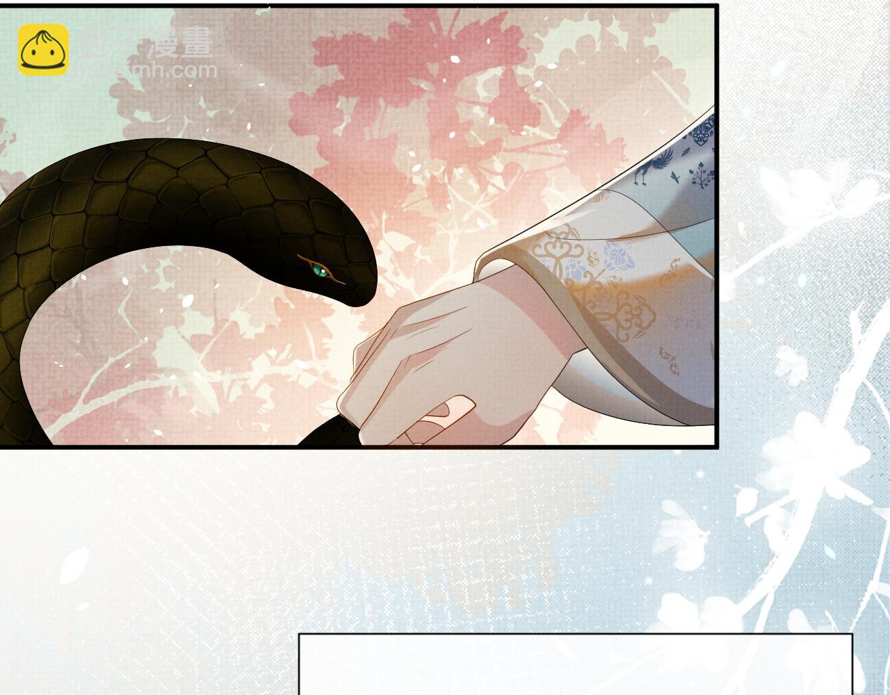 第93话 你赢了(1/2)-第93话