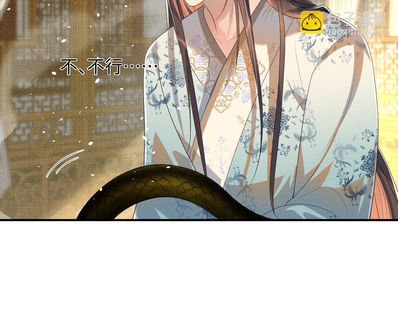 第93话 你赢了(1/2)-第93话