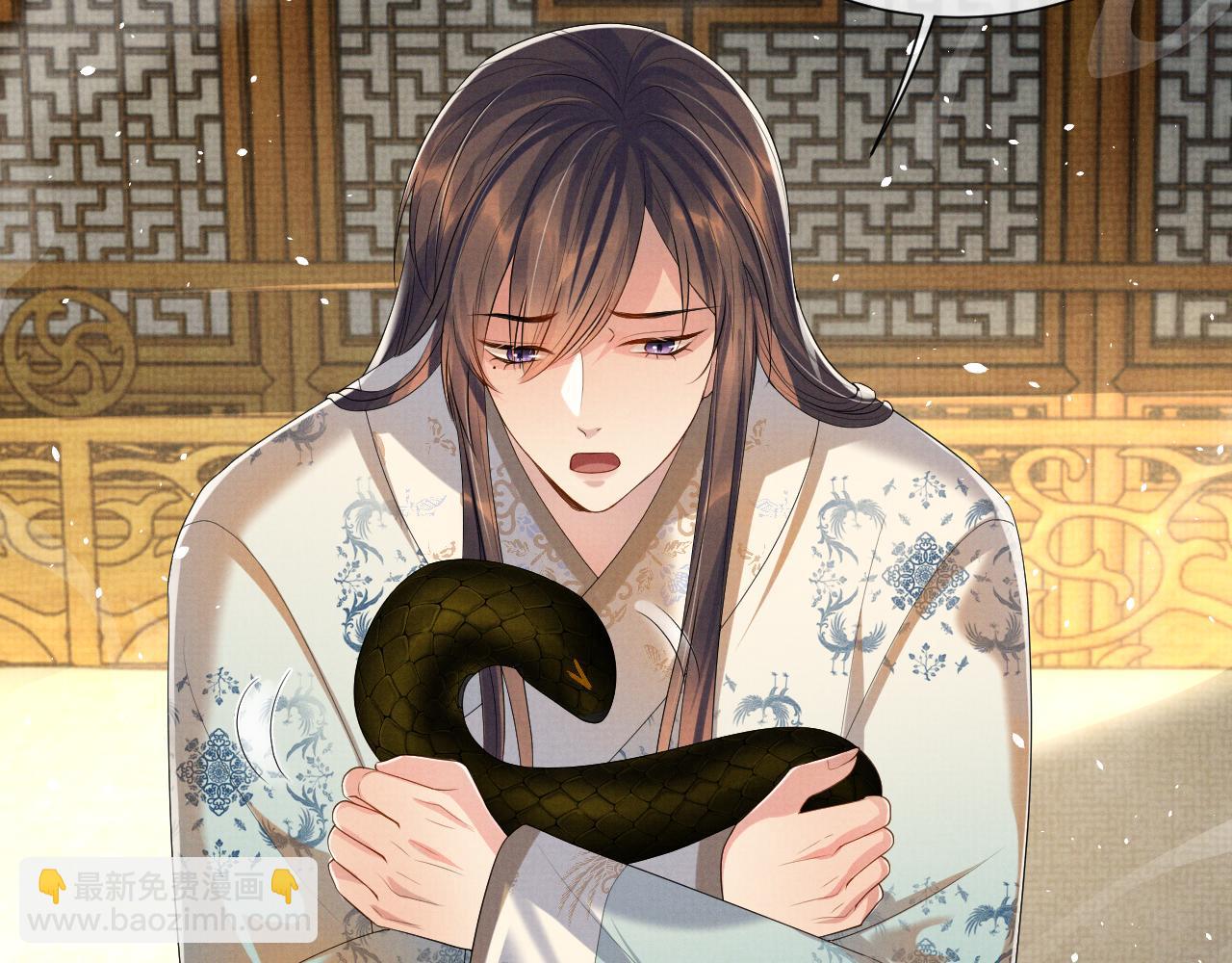 第93话 你赢了(1/2)-第93话