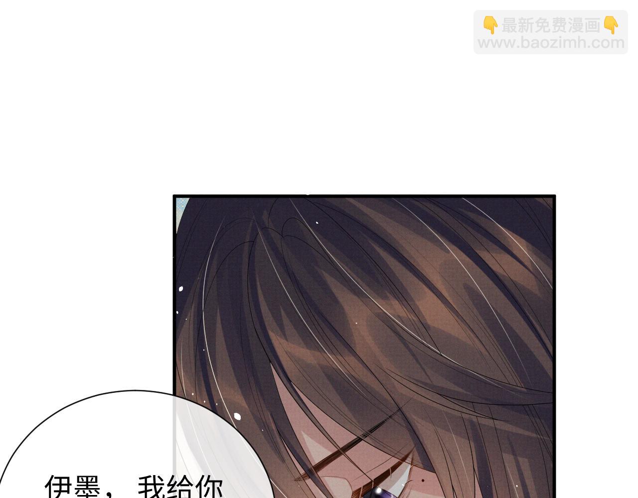 第93话 你赢了(1/2)-第93话