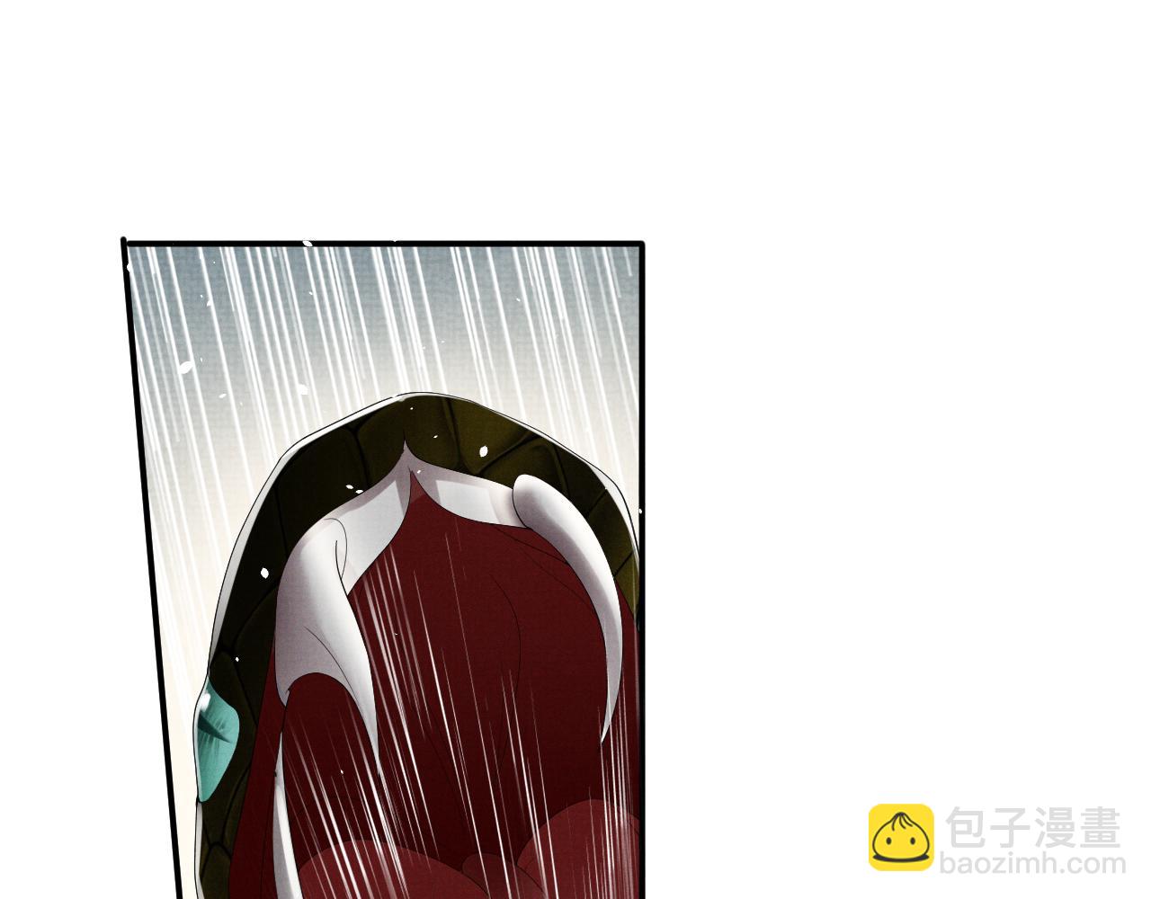 第93话 你赢了(1/2)-第93话