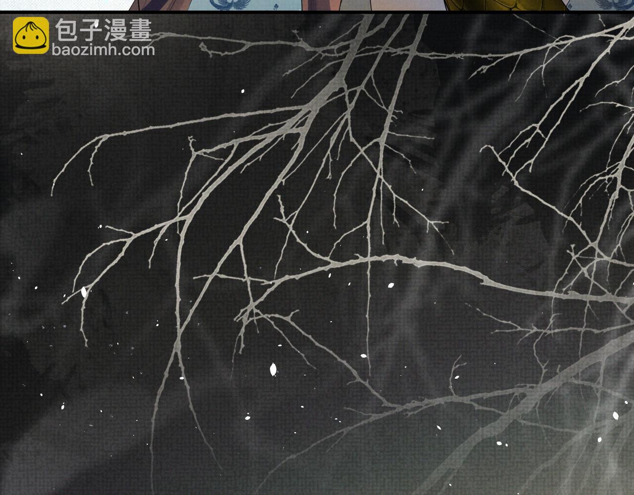 第93话 你赢了(1/2)-第93话