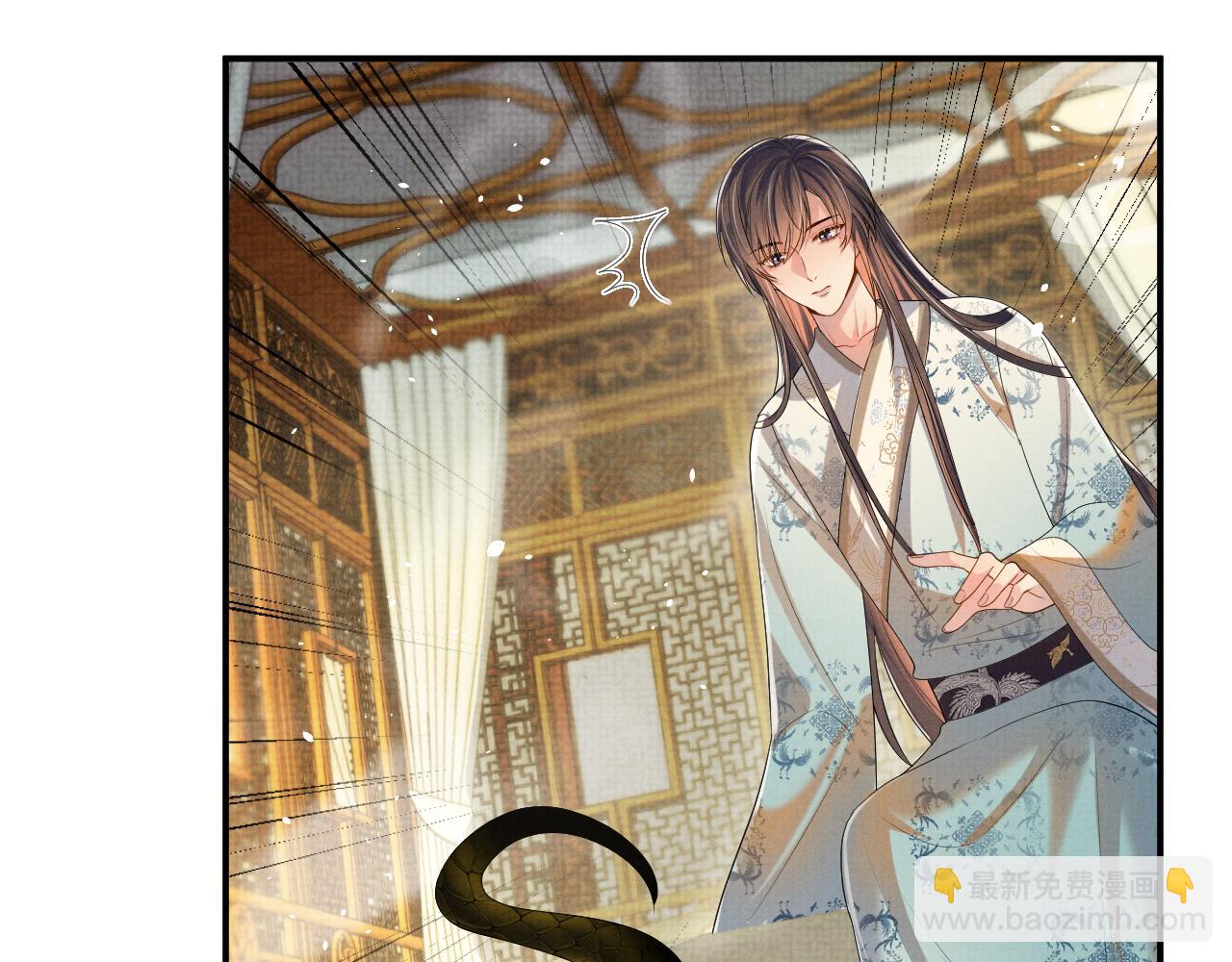 第93话 你赢了(1/2)-第93话