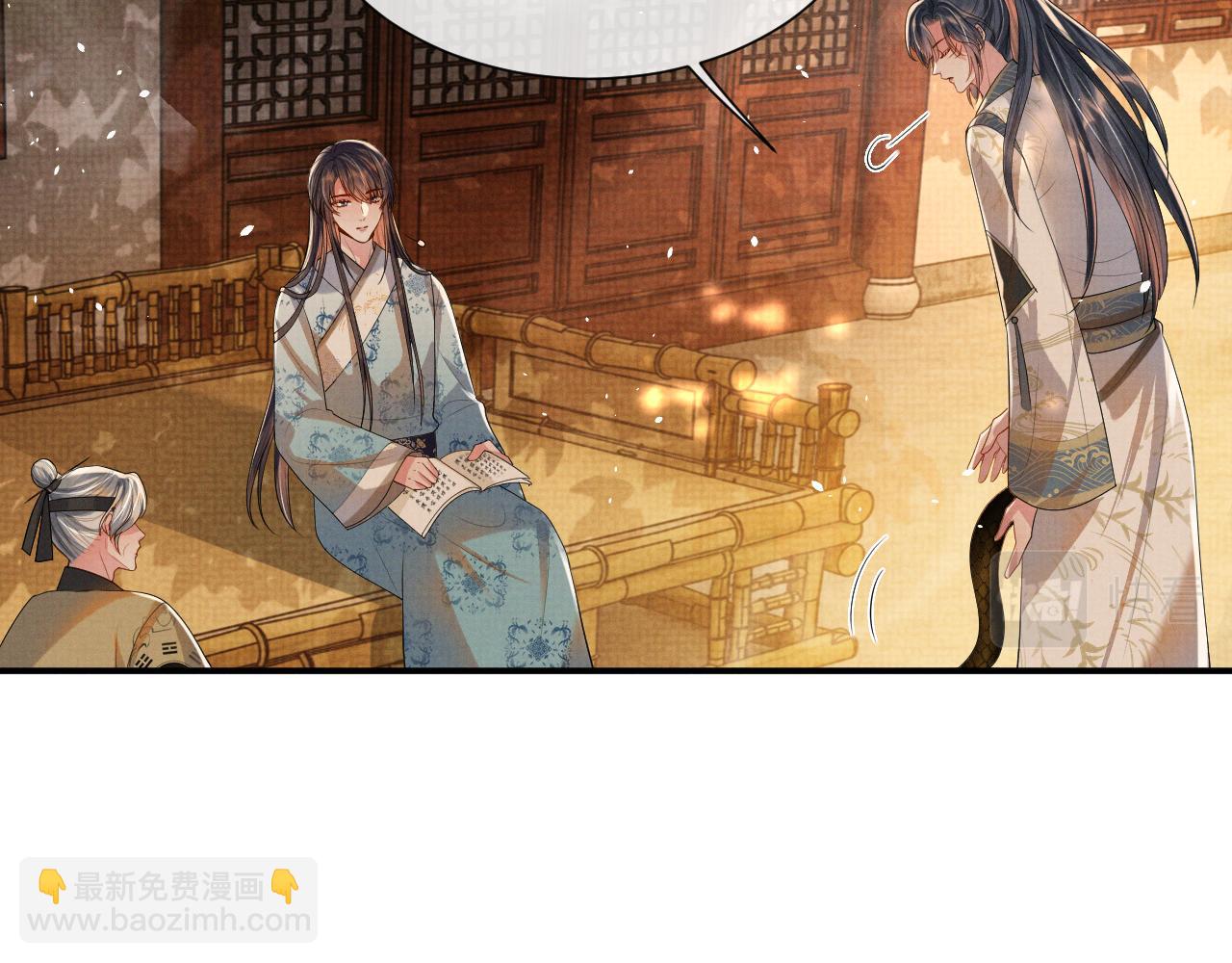 第95话 许明世的决心(1/2)-第95话