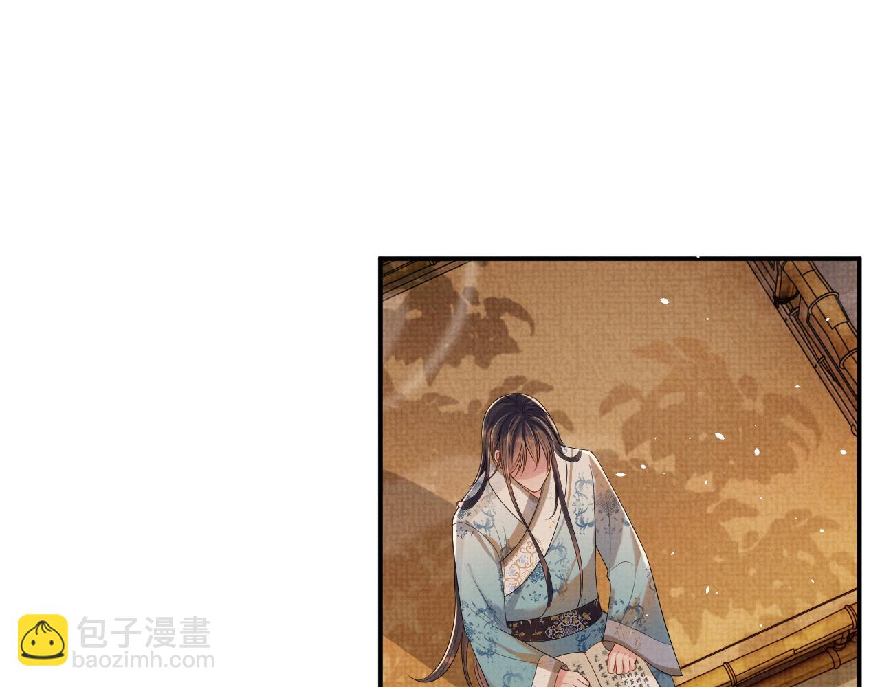 第95话 许明世的决心(1/2)-第95话