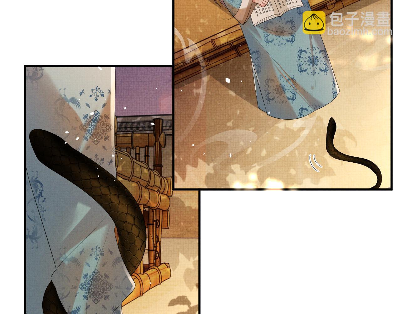 第95话 许明世的决心(1/2)-第95话