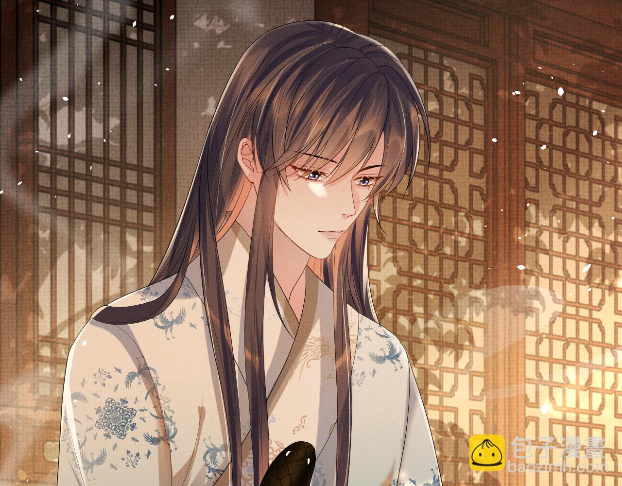 第95话 许明世的决心(1/2)-第95话