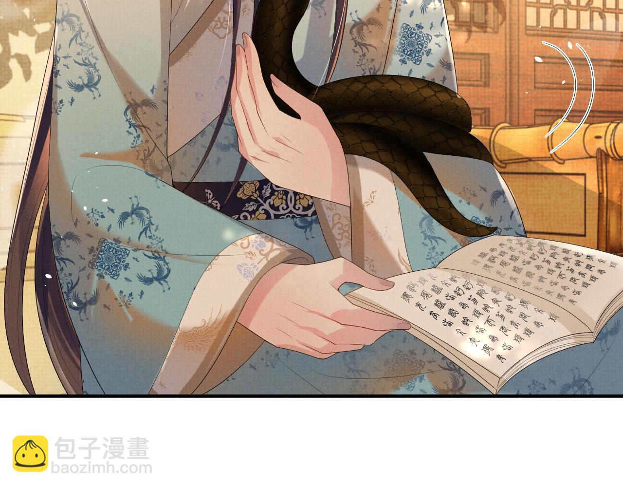 第95话 许明世的决心(1/2)-第95话