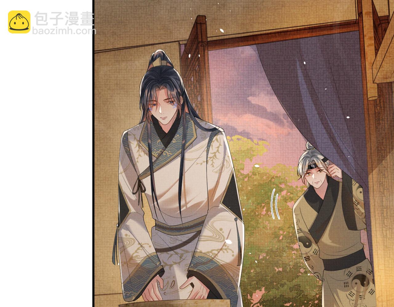 第95话 许明世的决心(1/2)-第95话