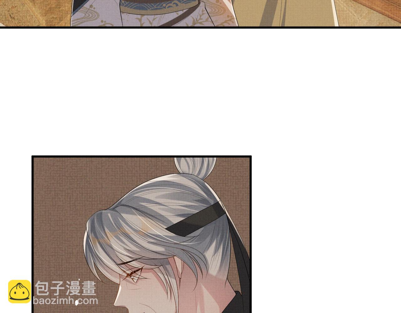 第95话 许明世的决心(1/2)-第95话