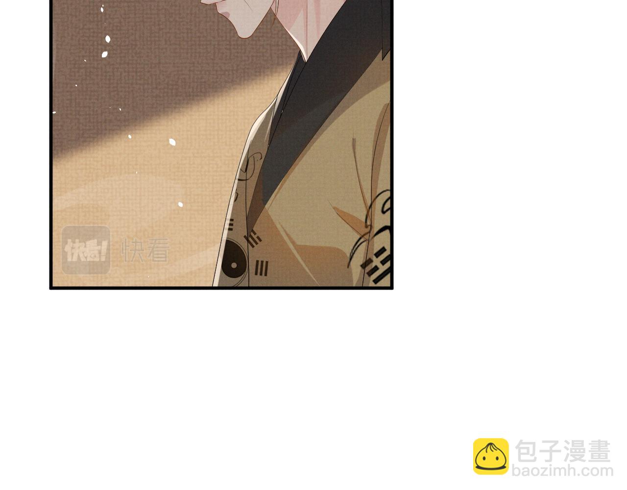 第95话 许明世的决心(1/2)-第95话