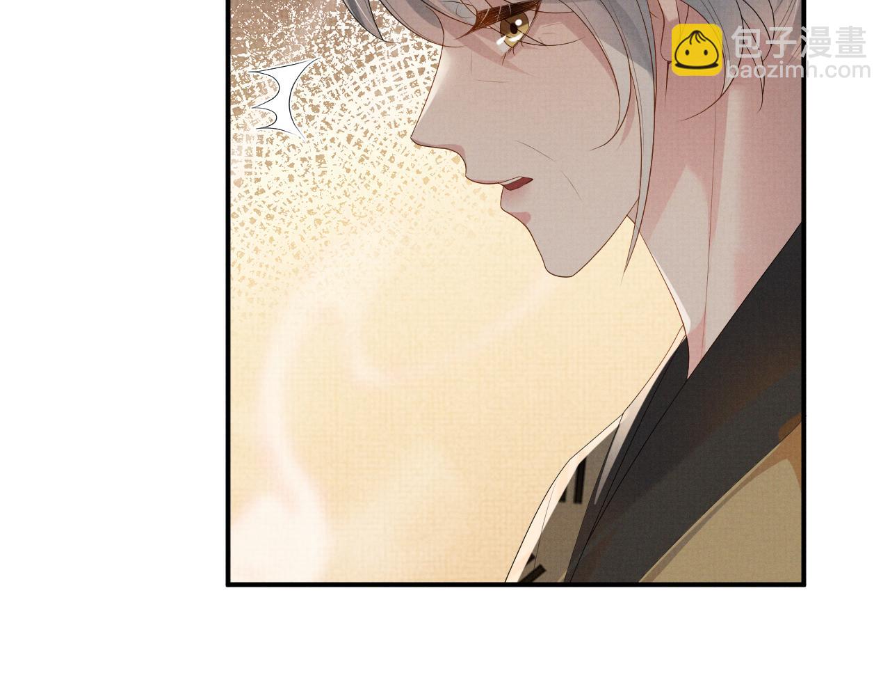 第95话 许明世的决心(1/2)-第95话