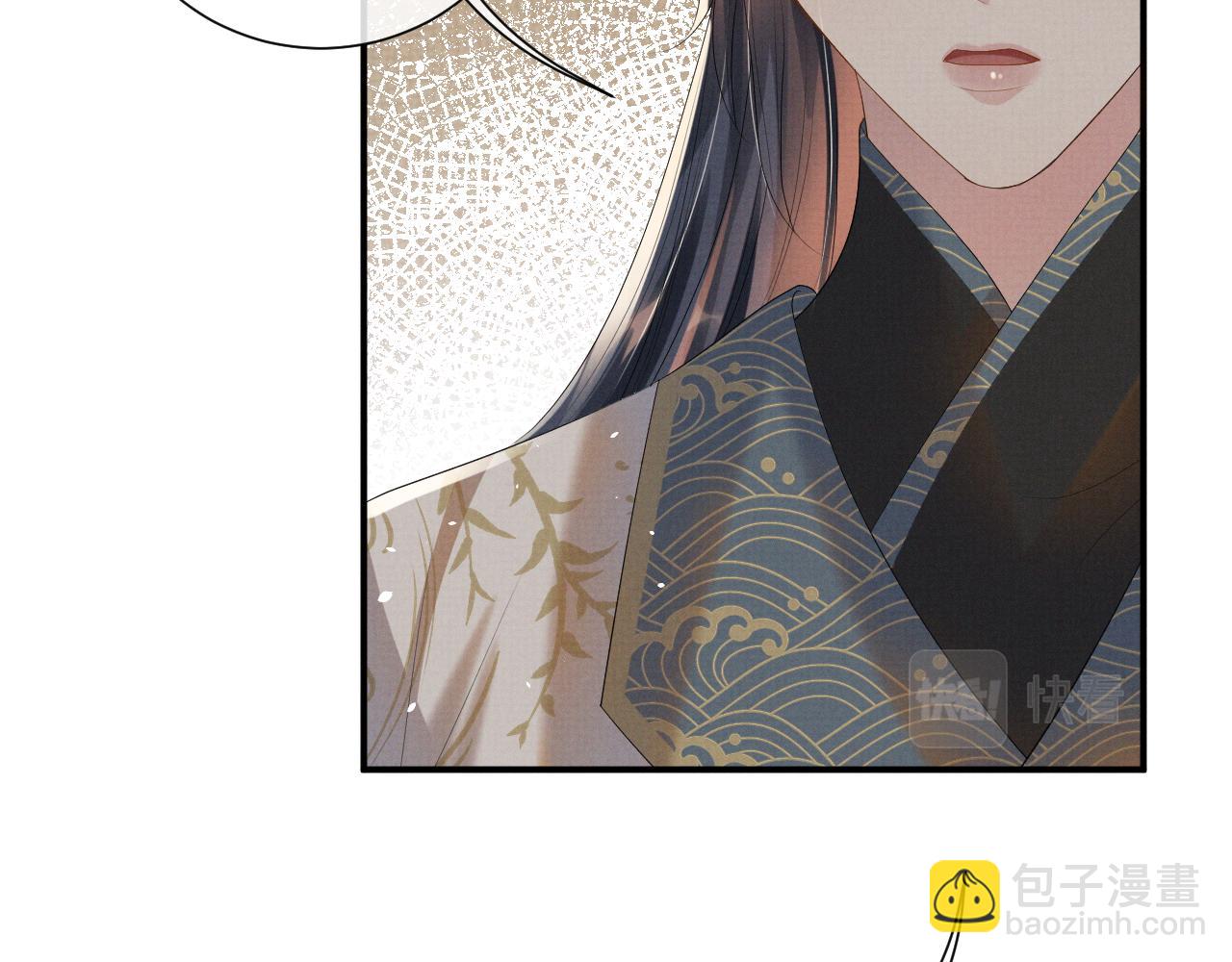 第95话 许明世的决心(1/2)-第95话