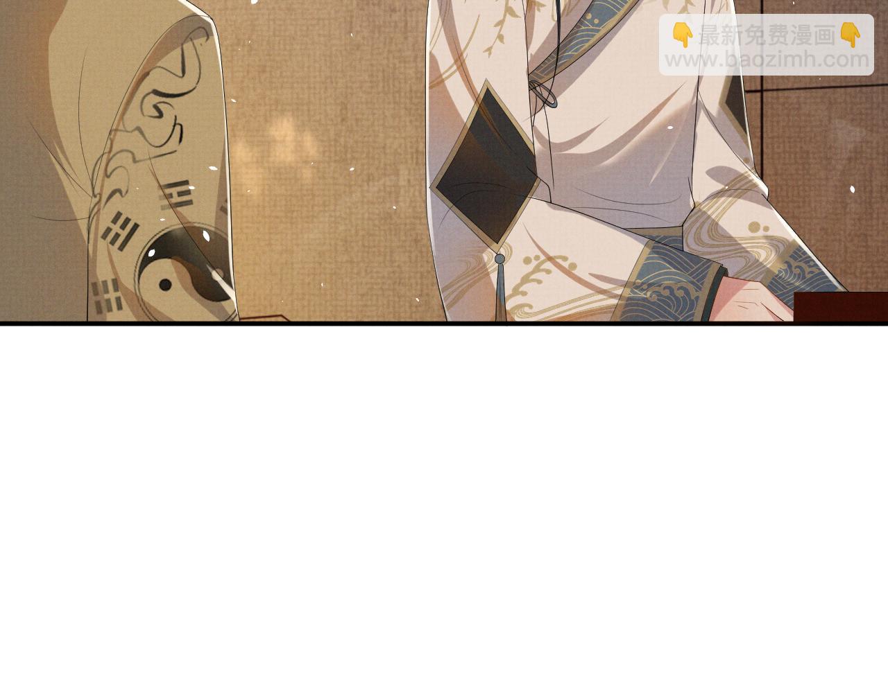 第95话 许明世的决心(1/2)-第95话