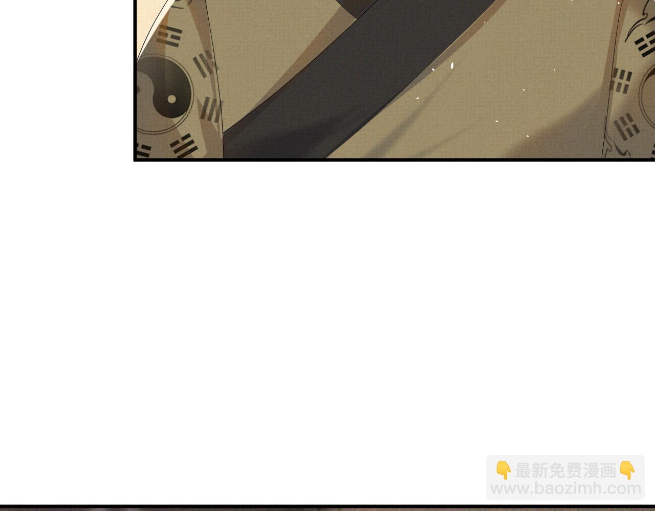 第95话 许明世的决心(1/2)-第95话